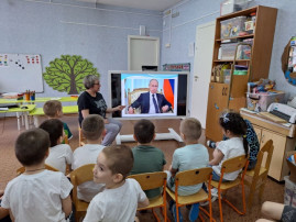 Беседа "Кто такой президент?" Беседа "Кто такой президент?".