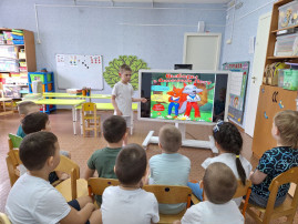 Защита своей программы Защита своей программы.
