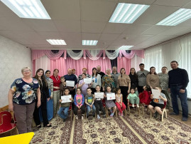 Досуг «Семейный вечер» Досуг «Семейный вечер».